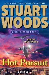 HOT PURSUIT (UAB)(CD)