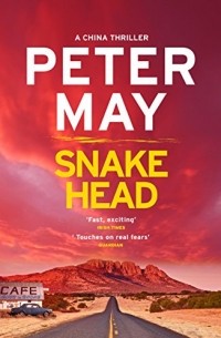 Peter May - Snakehead