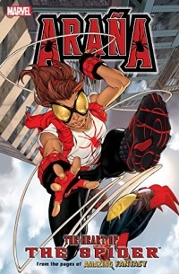  - Arana Vol. 1: Heart of the Spider