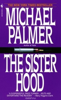 Michael Palmer - The Sisterhood