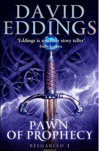 David Eddings - Pawn Of Prophecy
