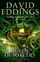 David Eddings - Queen Of Sorcery