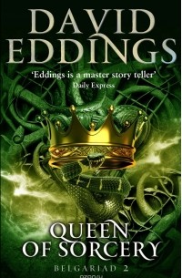 David Eddings - Queen Of Sorcery