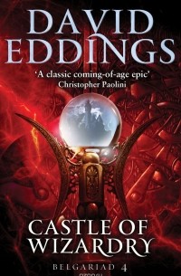 David Eddings - Castle Of Wizardry