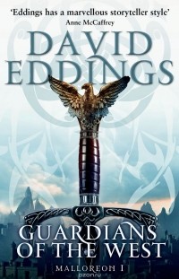 David Eddings - Guardians Of The West
