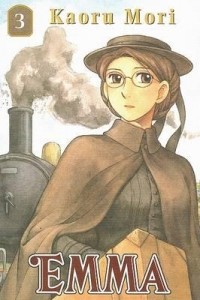 Kaoru Mori - Emma, Vol. 3