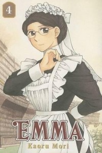 Kaoru Mori - Emma, Vol. 4