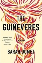 Sarah Domet - The Guineveres