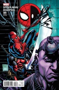 Joe Kelly, Ed McGuinness - Spider-Man/Deadpool vol.1 #9