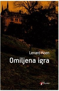 Omiljena igra