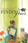 Алисса Бругман - Finding Grace