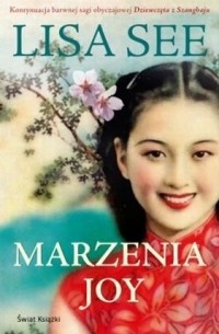 Marzenia Joy