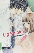 Nishikata Mai - Lip Smoke