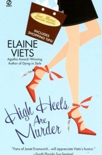 Элейн Виетс - High Heels are Murder