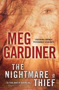 Meg Gardiner - The Nightmare Thief