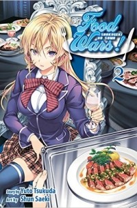 Food Wars!, Vol. 2: Shokugeki no Soma