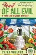 Пейдж Шелтон - Fruit of All Evil