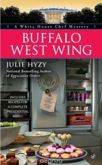 Julie Hyzy - Buffalo West Wing