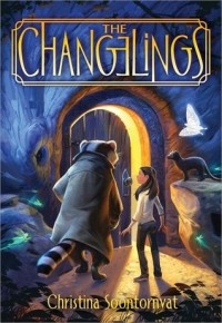 Кристина Суонторнват - The Changelings