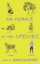Минди МакГиннис - The Female of the Species