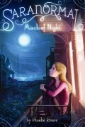Phoebe Rivers - Mischief Night