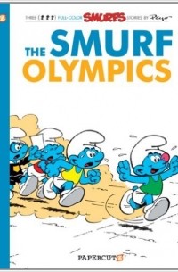 Пейо  - Smurfs #11: The Smurf Olympics