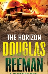 Douglas Reeman - The Horizon