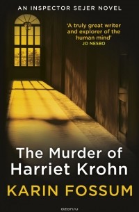 The Murder of Harriet Krohn