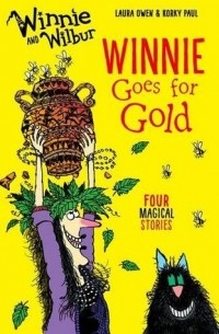  - Winnie Goes for Gold (сборник)