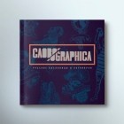 Пётр Скляр - Словоgraphica. Русские пословицы и поговорки