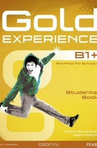  - Gold Experience B1+: Students' Book (+ DVD-ROM)