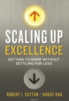  - SCALING UP EXCELLENCE (EXP)