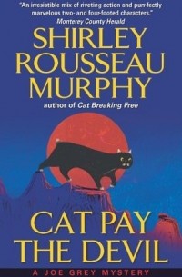 Shirley Rousseau Murphy - Cat Pay the Devil