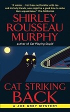 Shirley Rousseau Murphy - Cat Striking Back