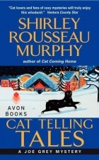 Shirley Rousseau Murphy - Cat Telling Tales