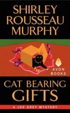 Shirley Rousseau Murphy - Cat Bearing Gifts