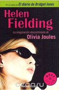 Хелен Филдинг - La imaginacion descontrolada de Olivia Jones