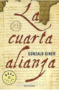 La cuarta alianza