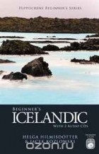  - Beginner&#039;s Icelandic