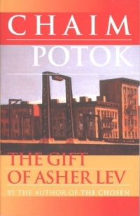 Chaim Potok - The Gift of Asher Lev