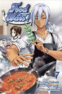 - Food Wars!, Vol. 7: Shokugeki no Soma