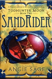  - SandRider