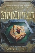 StarChaser
