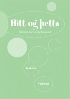  - Hitt og þetta - Íslenska sem annað tungumál
