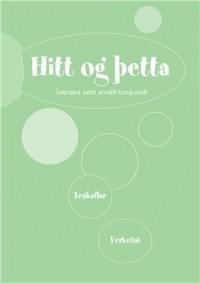  - Hitt og þetta - Íslenska sem annað tungumál