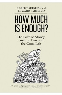  - How Much is Enough?