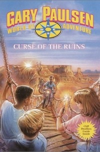 Гари Полсен - Curse of the Ruins