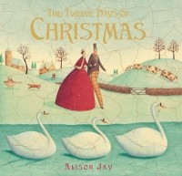 Элисон Джей - The Twelve Days of Christmas