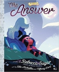 Ребекка Шугар - The Answer