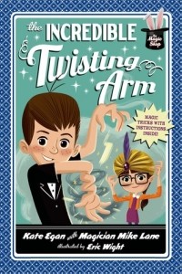 Кейт Эган - The Incredible Twisting Arm